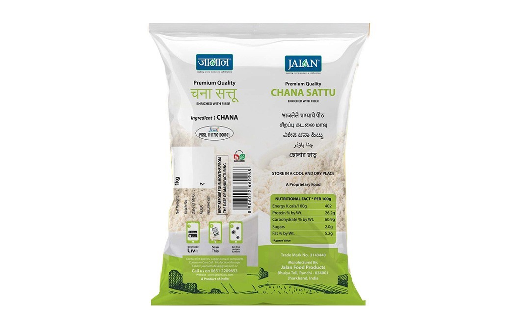 Jalan Chana Sattu Enriched With Fiber    Pack  500 grams